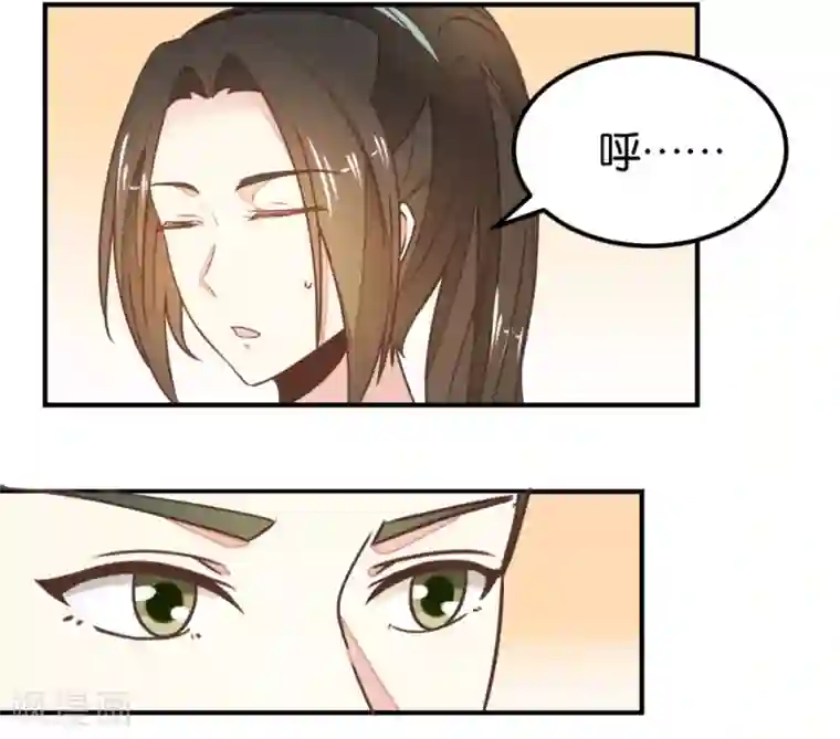 楼主大人救救我第127话1 林飞是小天使