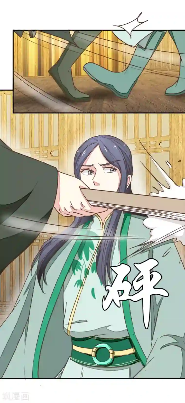 楼主大人救救我第129话1 壁咚的切磋
