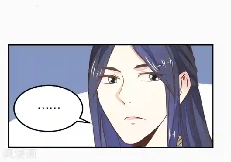 楼主大人救救我第129话1 壁咚的切磋