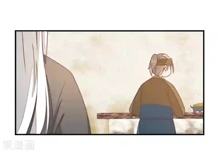 楼主大人救救我第130话 好像又要中毒？