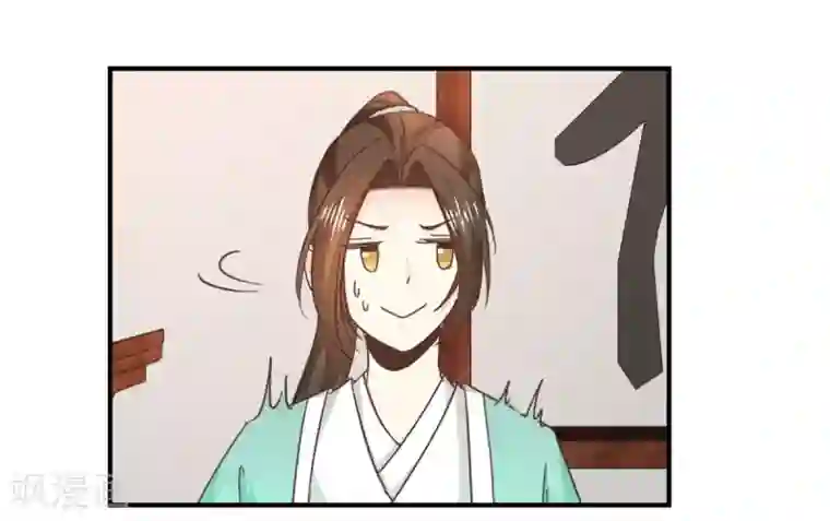楼主大人救救我第131话2 大脑开锅