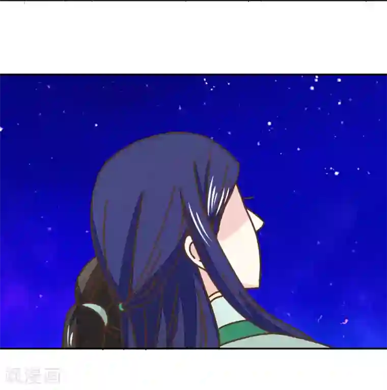 楼主大人救救我第133话 谁的位置