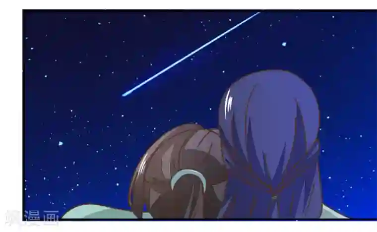 楼主大人救救我第133话 谁的位置