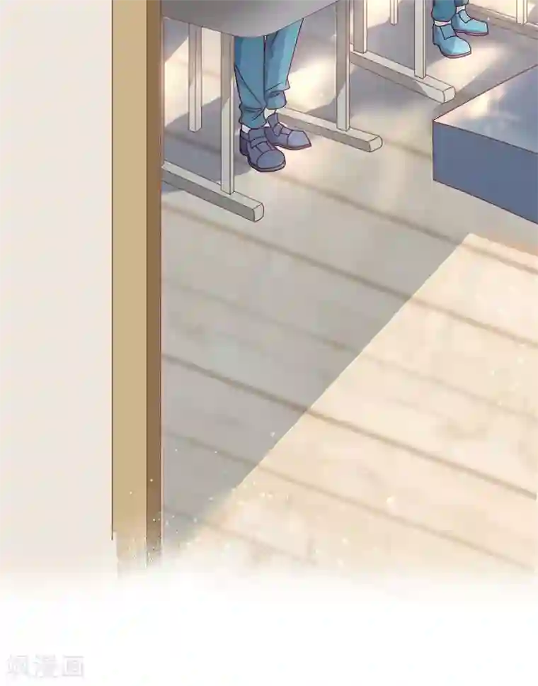 重生地球仙尊第1话 我是谁我在哪