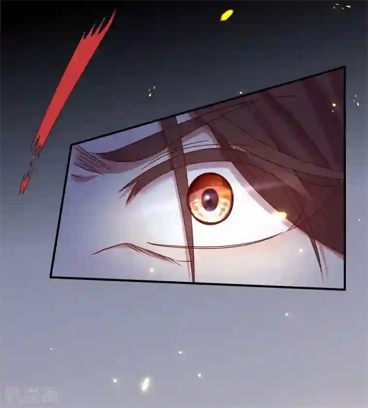 重生地球仙尊第1话 我是谁我在哪