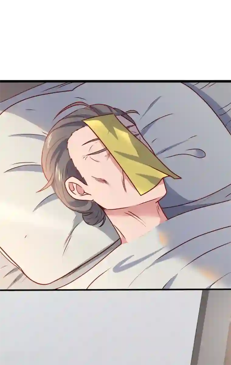 重生地球仙尊第3话 重逢