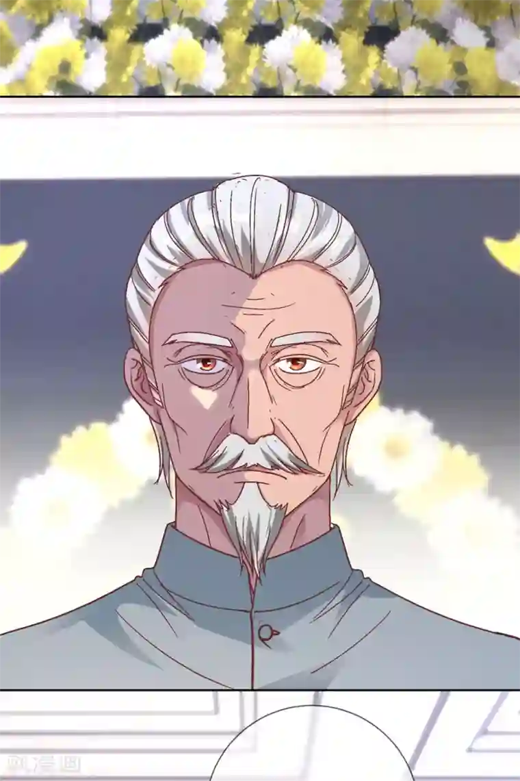 重生地球仙尊第4话 磕头