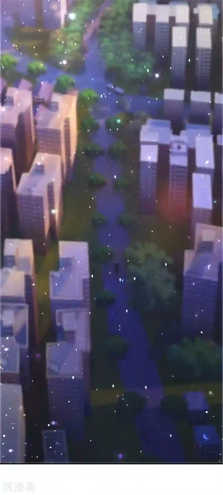 重生地球仙尊第4话 磕头