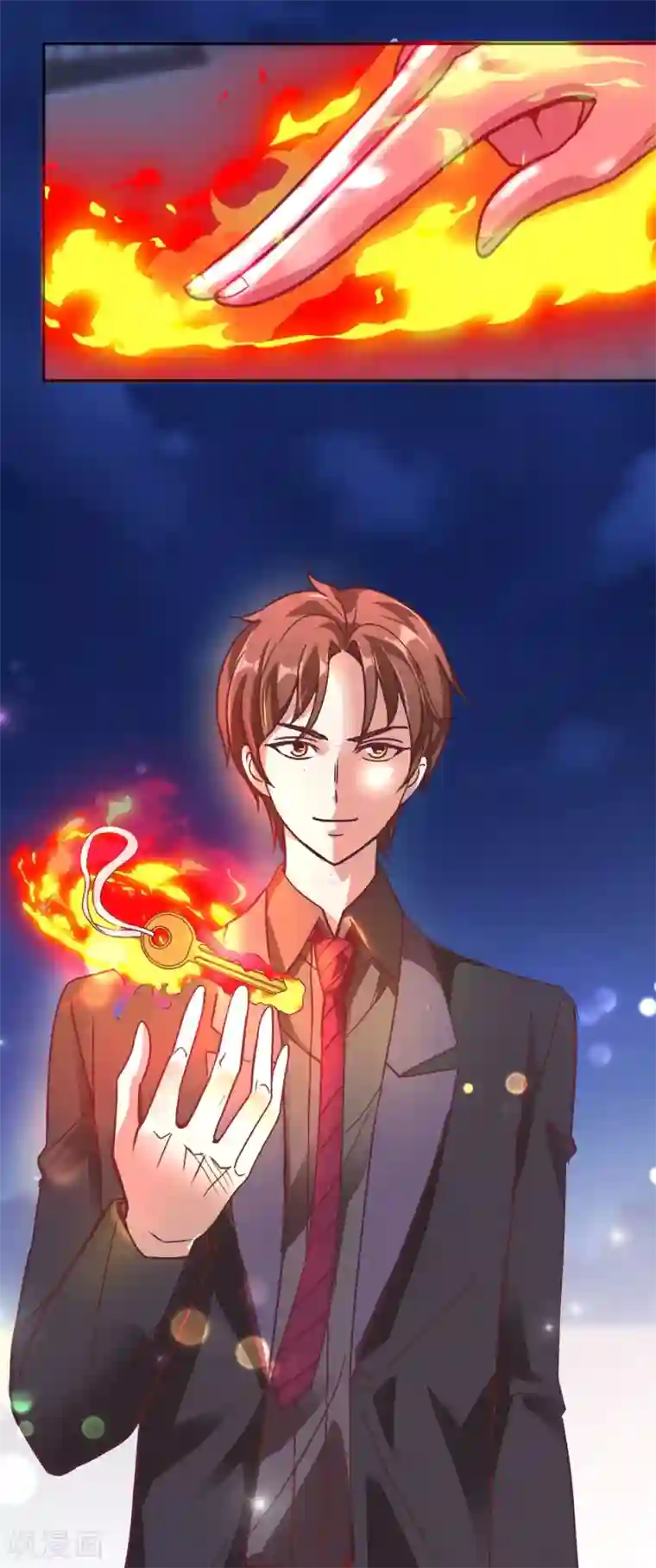 重生地球仙尊第4话 磕头