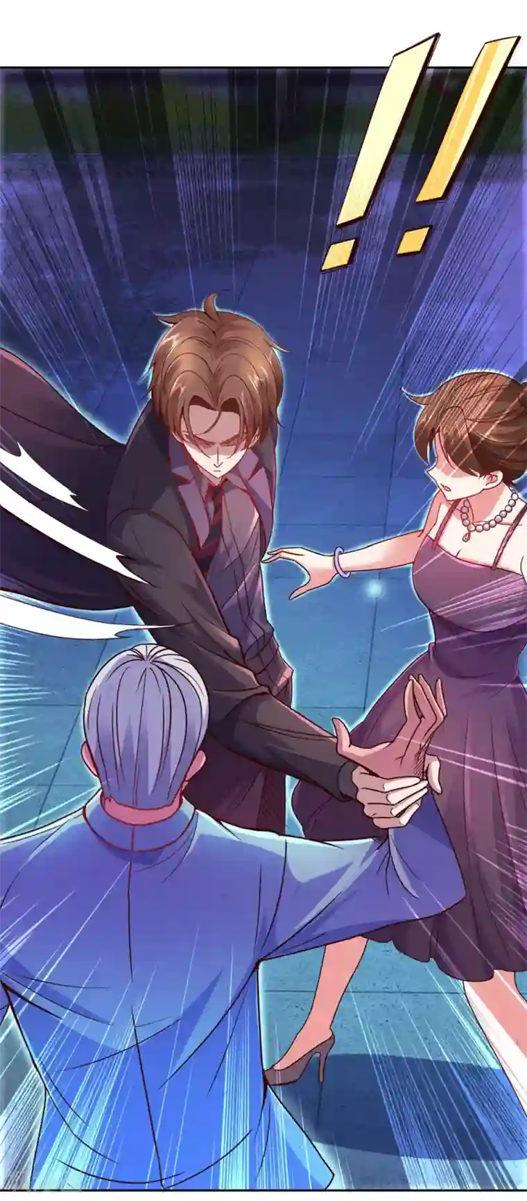 重生地球仙尊第7话 外人