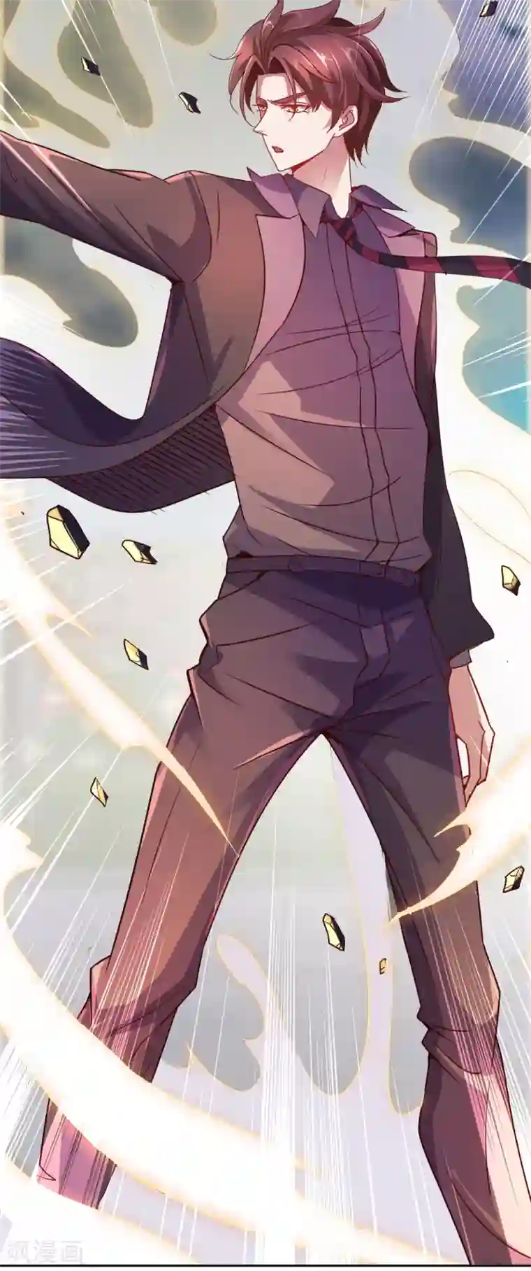 重生地球仙尊第7话 外人