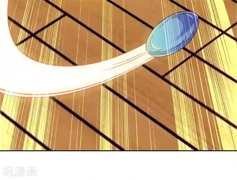 重生地球仙尊第9话 跪下