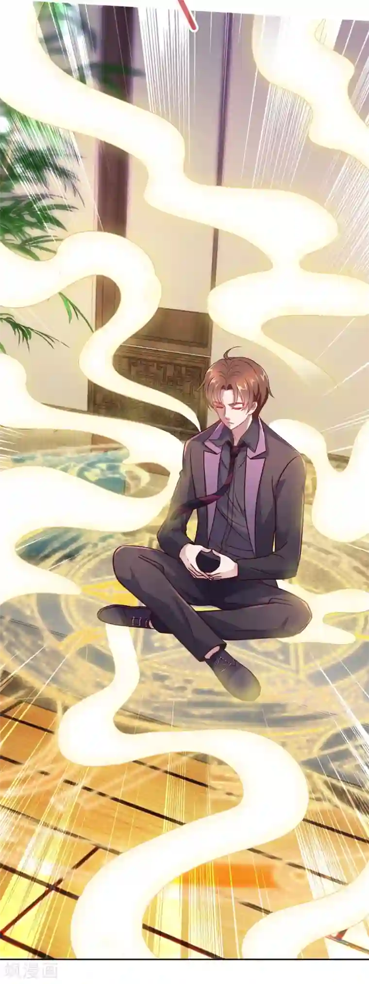 重生地球仙尊第10话 挑衅