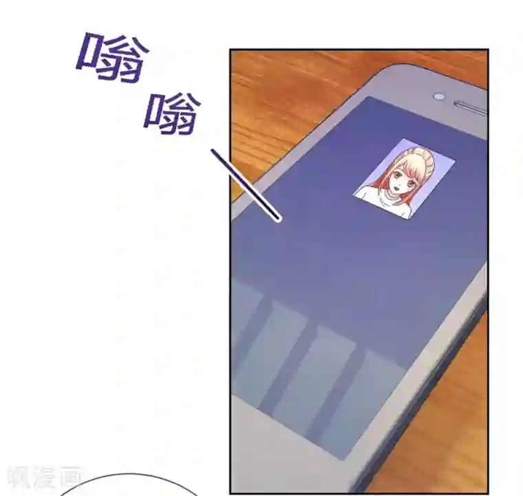 重生地球仙尊第10话 挑衅