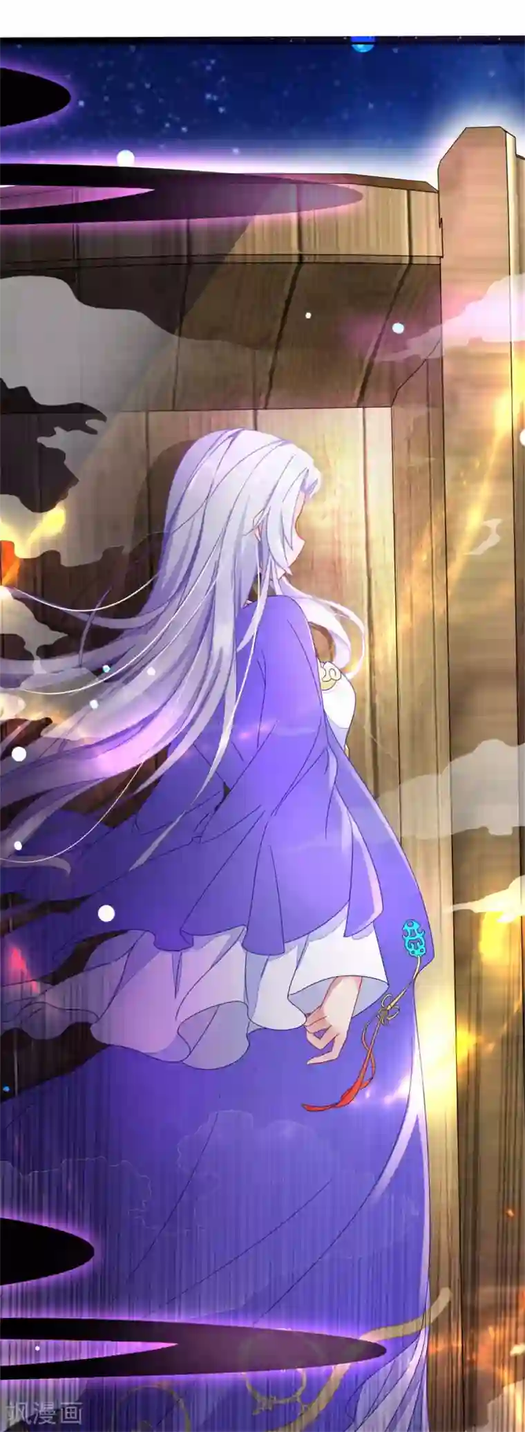 神魂武帝第1话 极品废神魂