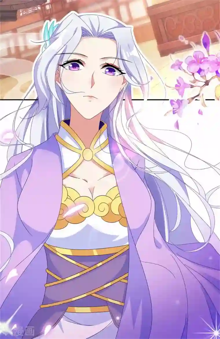 神魂武帝第2话 黑棺之内