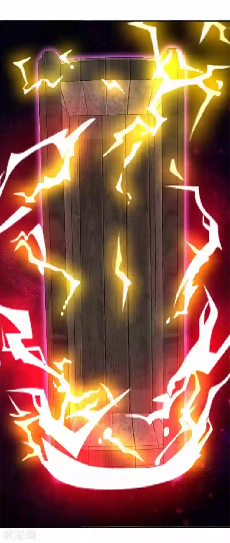 神魂武帝第2话 黑棺之内