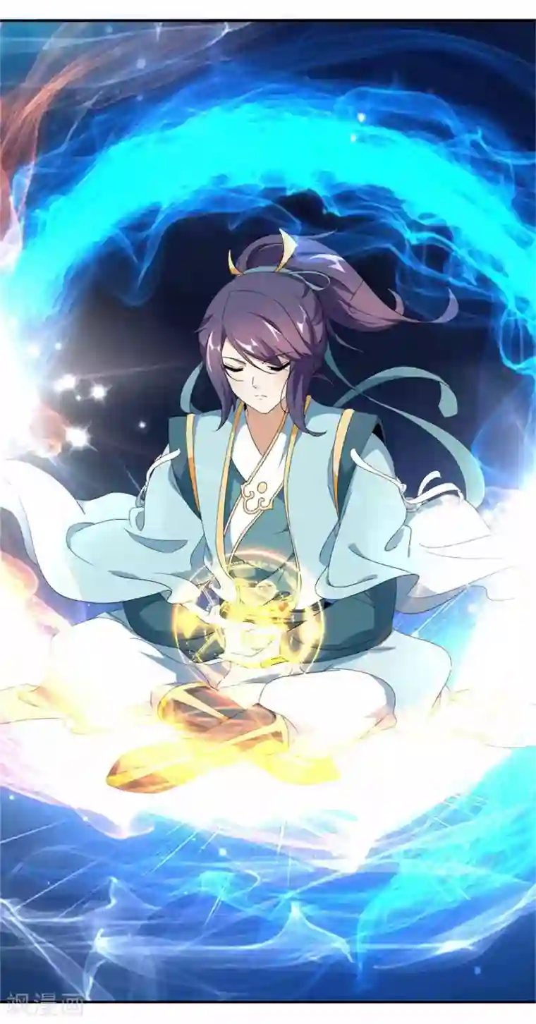 神魂武帝第2话 黑棺之内