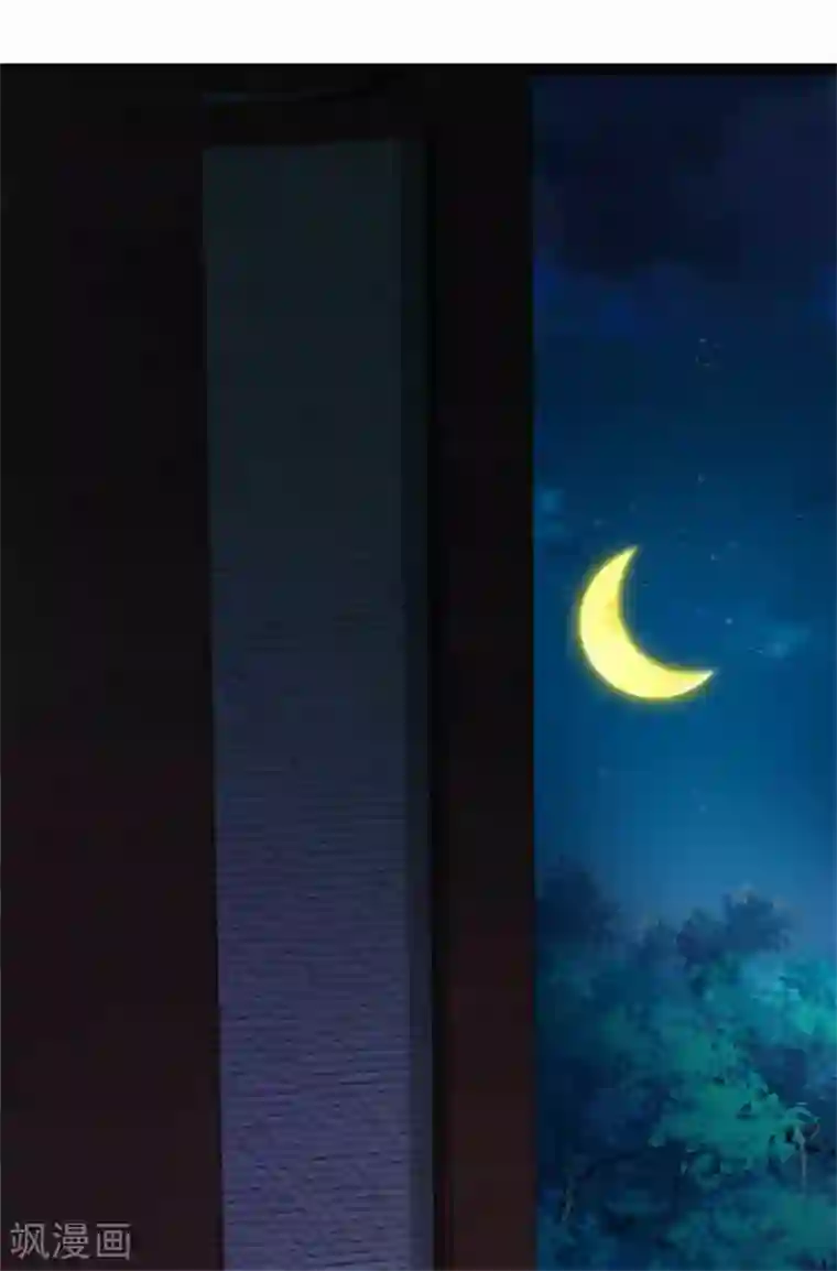 神魂武帝第4话 妖兽山脉