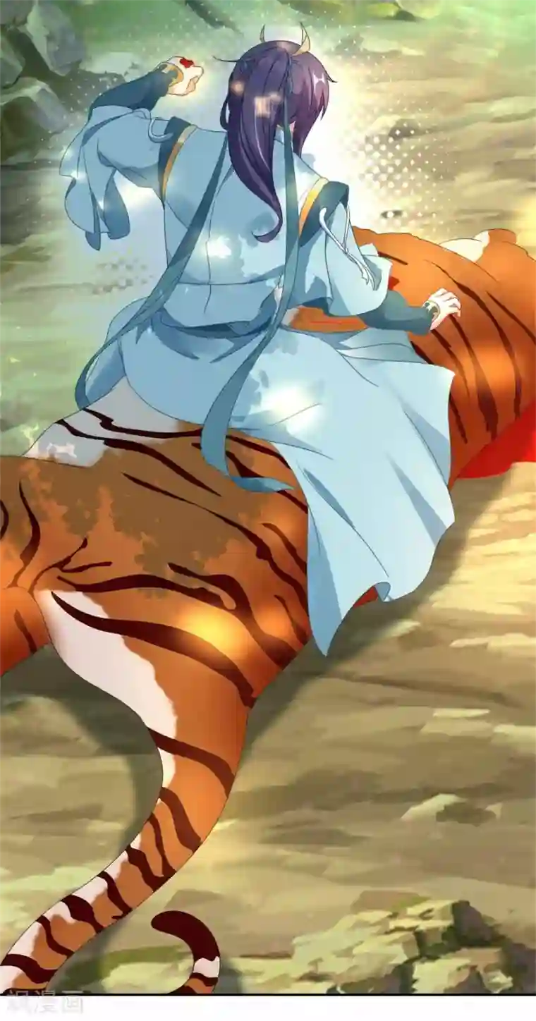 神魂武帝第4话 妖兽山脉