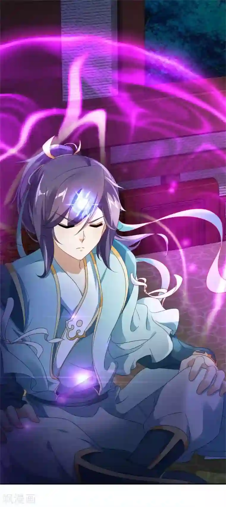 神魂武帝第4话 妖兽山脉