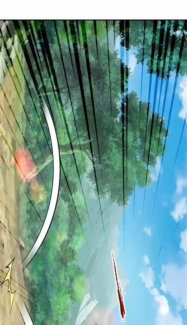 神魂武帝第5话 水晶花果