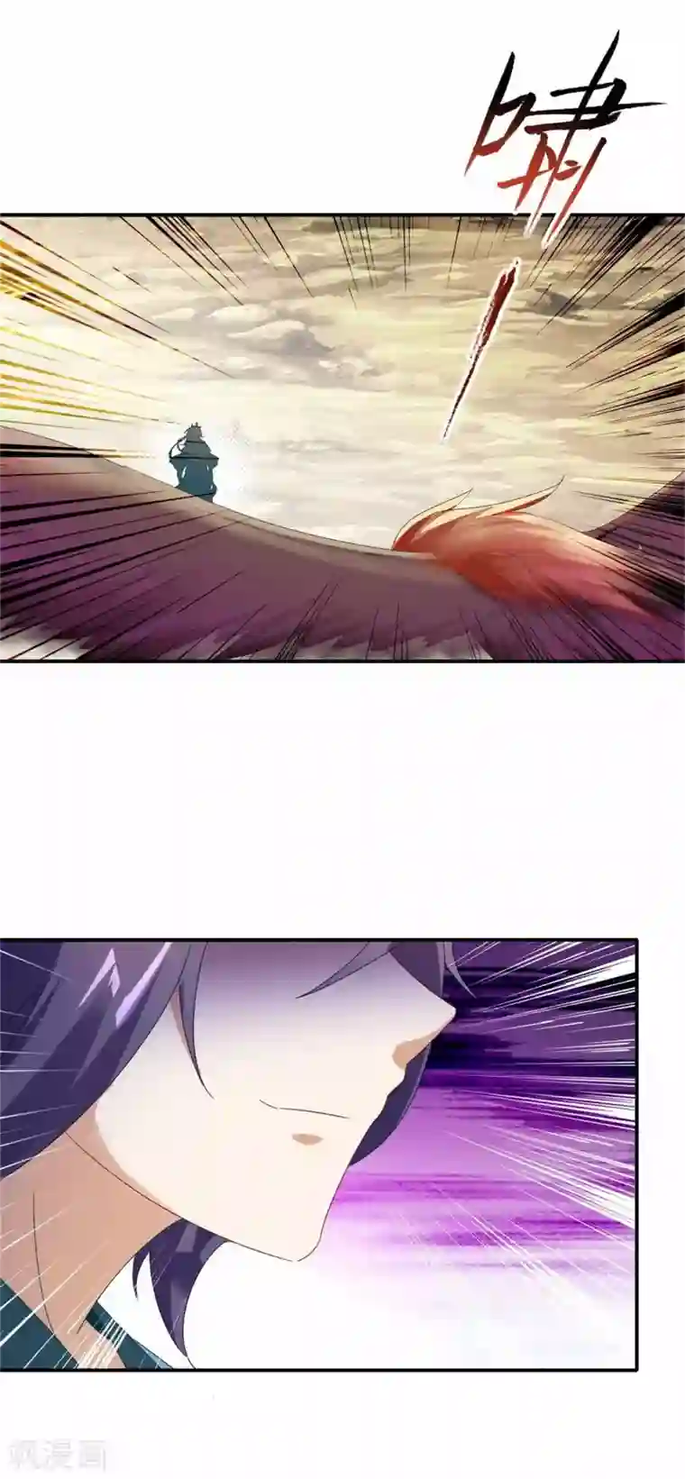 神魂武帝第6话 雄鹰神魂也无用