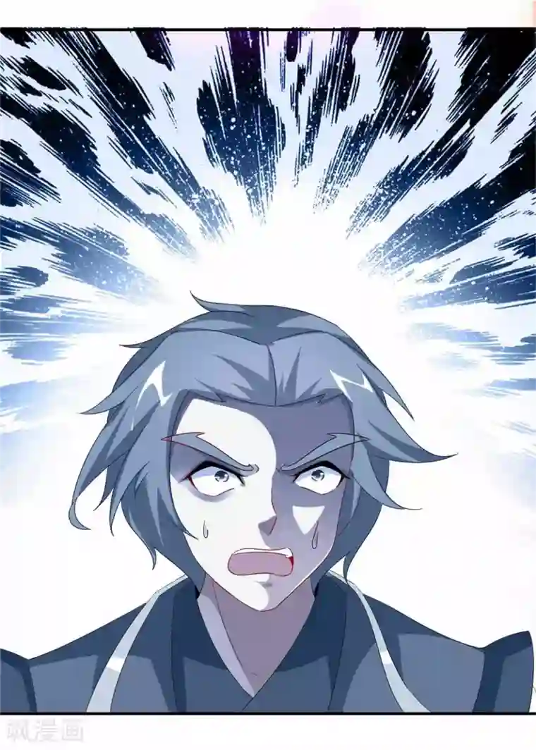 神魂武帝第6话 雄鹰神魂也无用