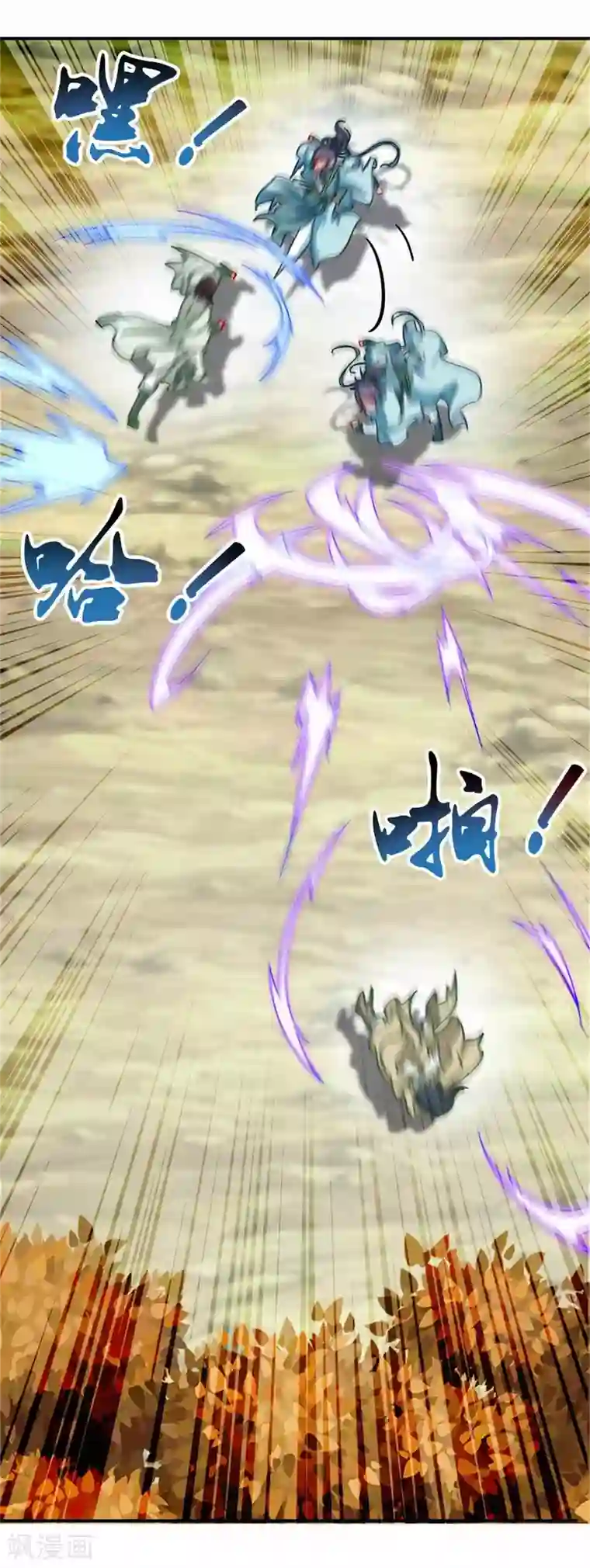 神魂武帝第6话 雄鹰神魂也无用