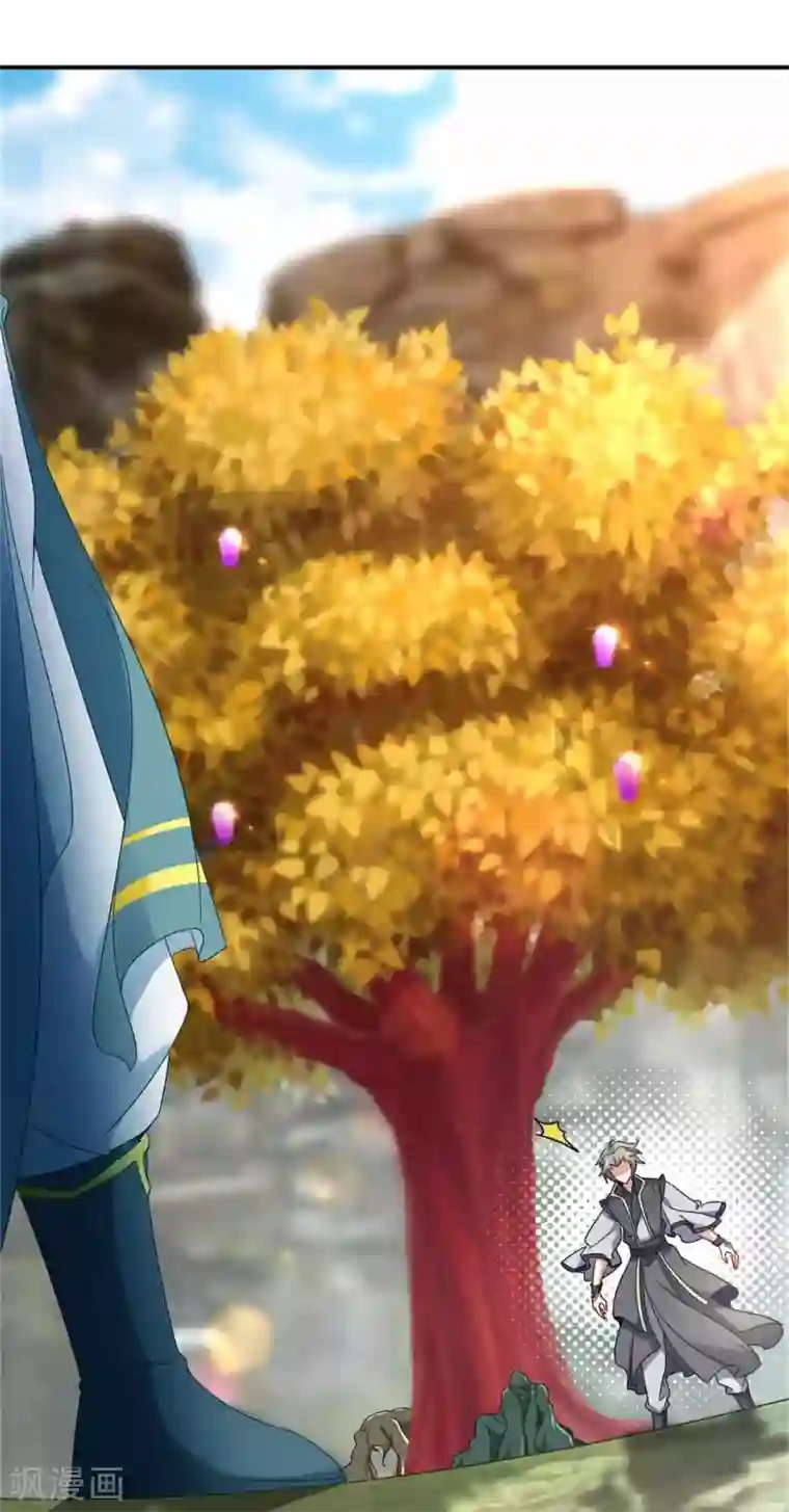 神魂武帝第6话 雄鹰神魂也无用