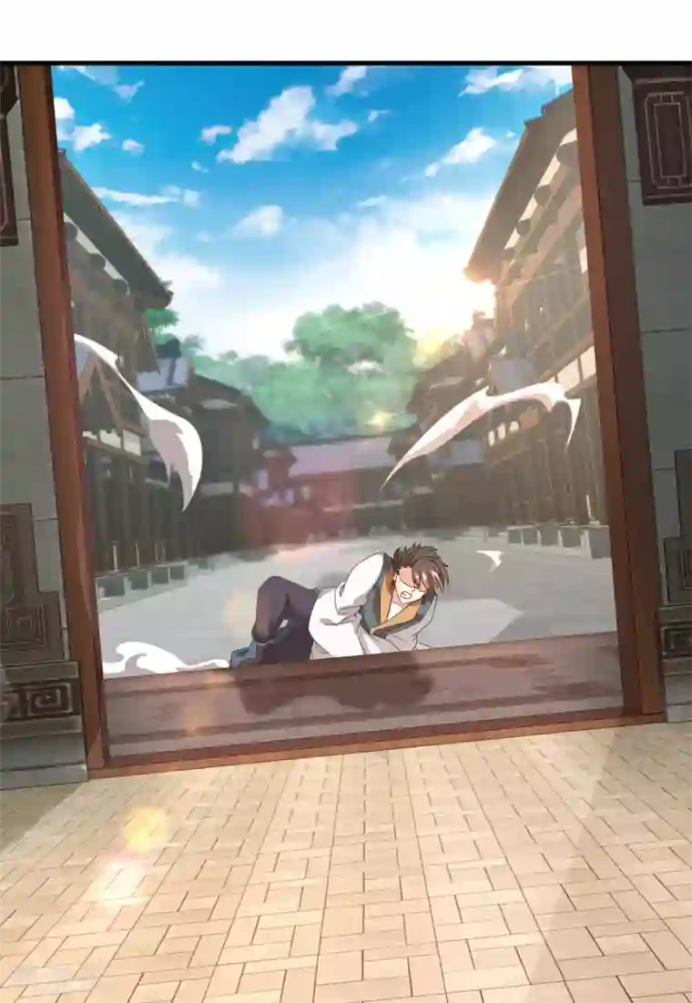 神魂武帝第8话 周阁主