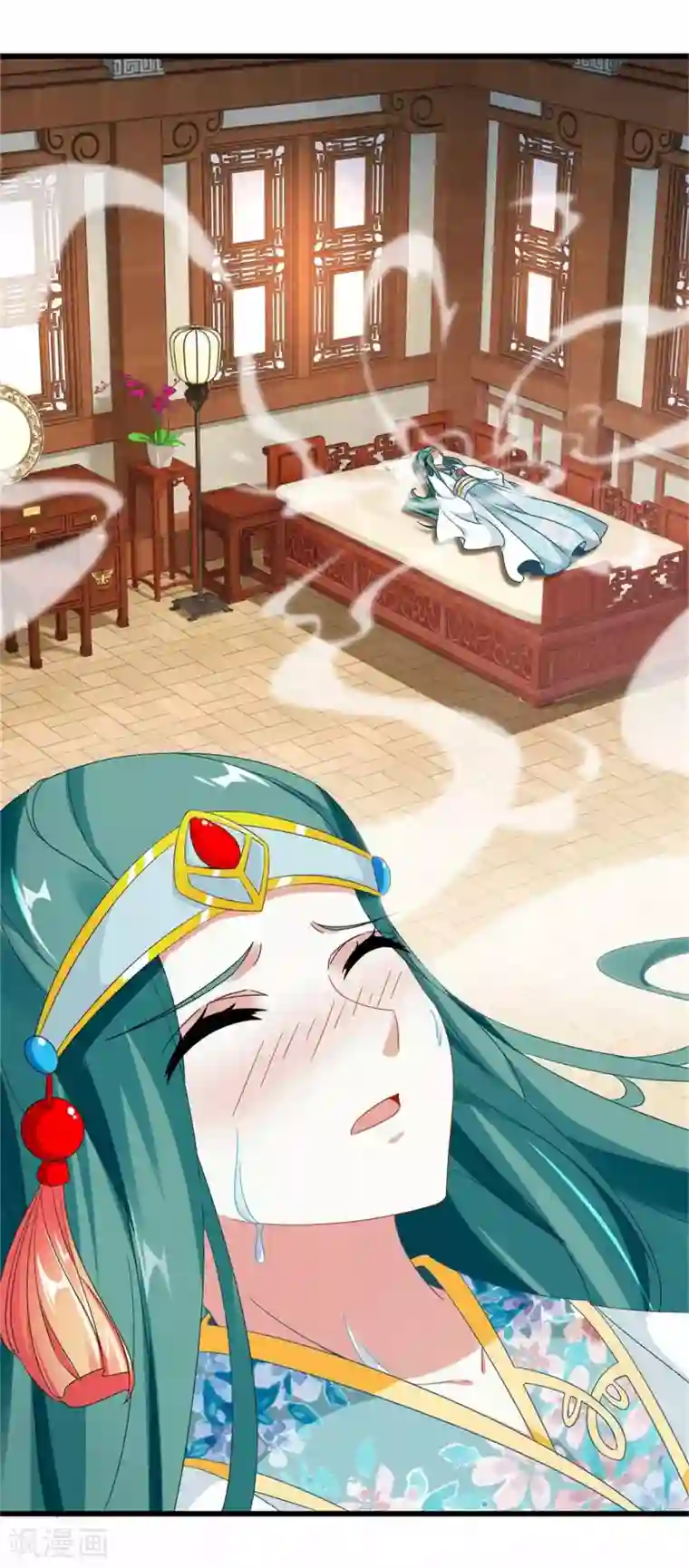 神魂武帝第9话 天阳体质