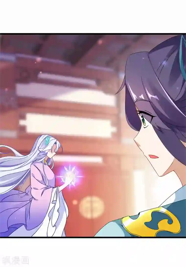 可以进入你的樱花深处