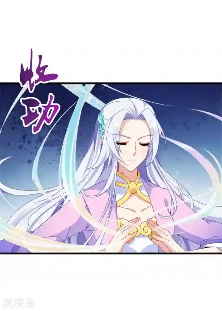 可以进入你的樱花深处