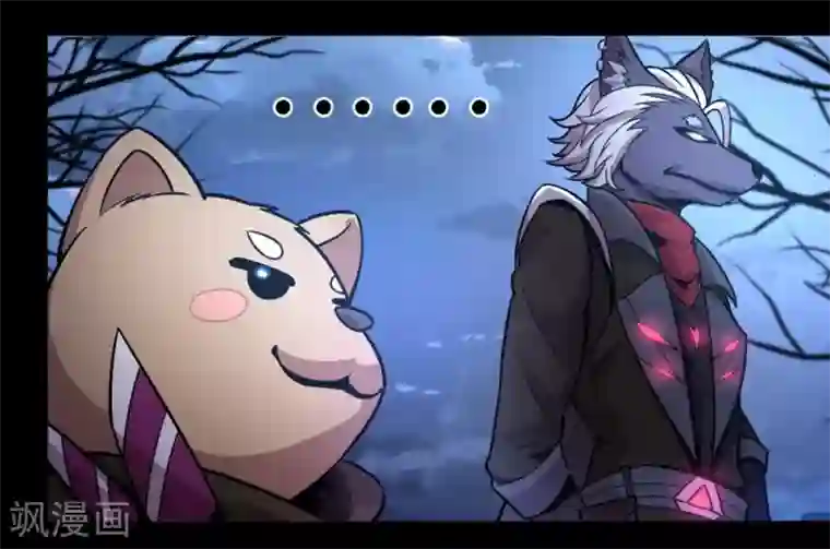 犬侠第5话 周年活动