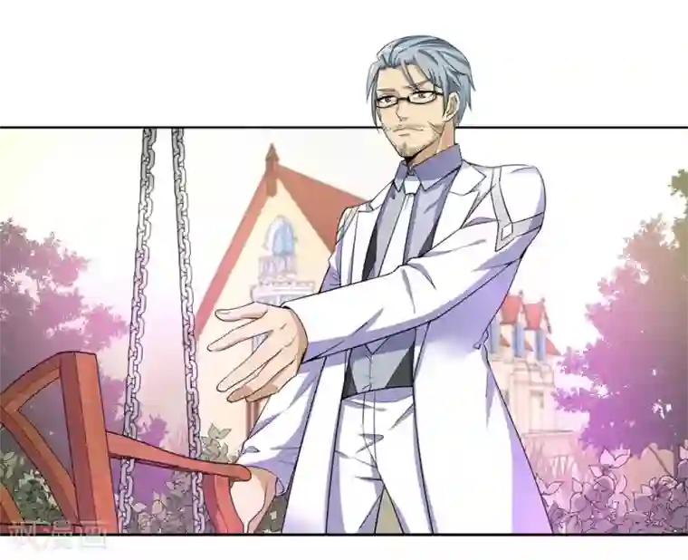 犬侠第11话 余音