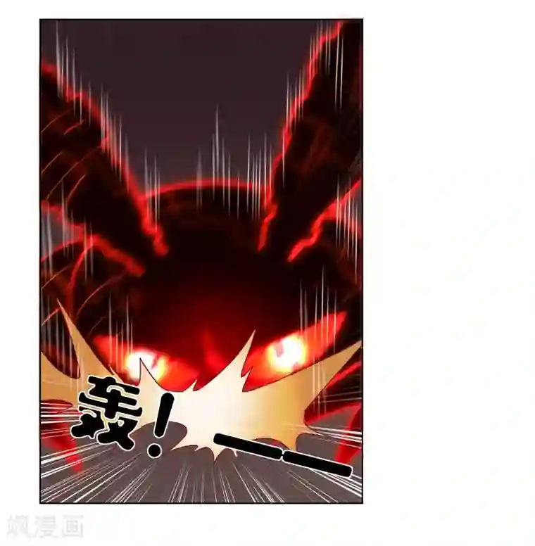 犬侠第26话 灾难开端