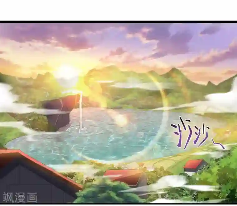 犬侠第73话 脸庞村庄