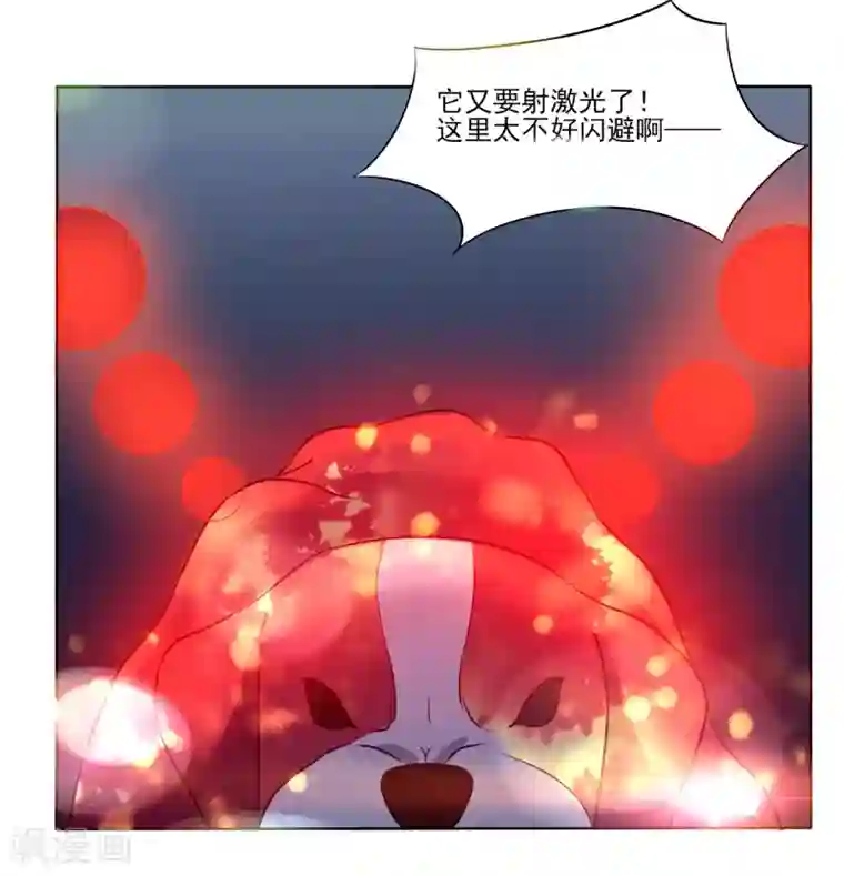 火影忍者(鼬鸣)同人