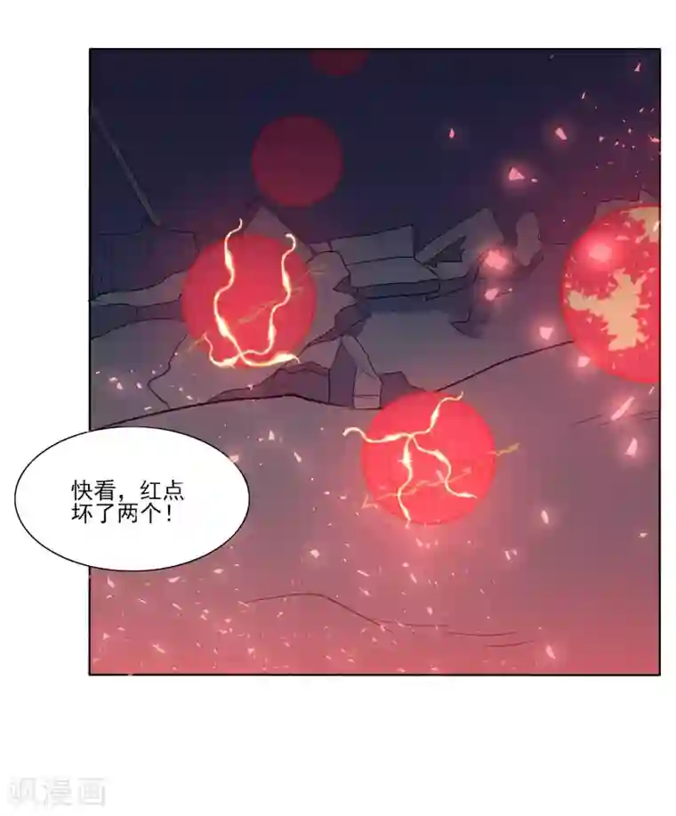 火影忍者(鼬鸣)同人