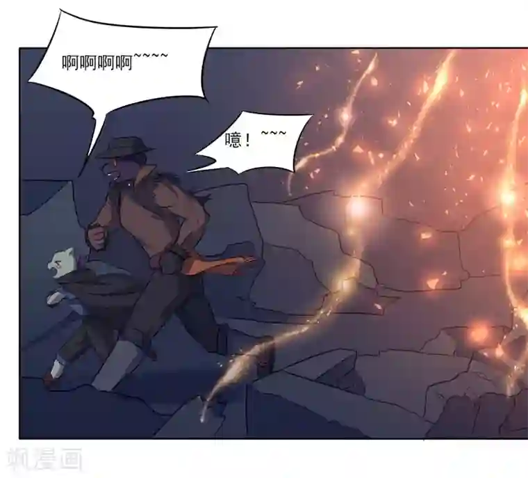 火影忍者(鼬鸣)同人