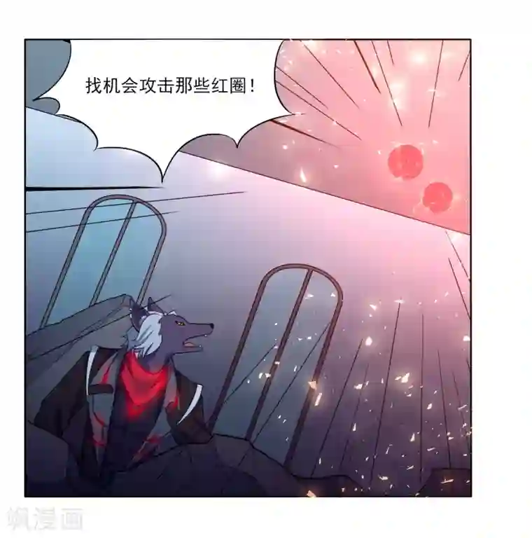 火影忍者(鼬鸣)同人