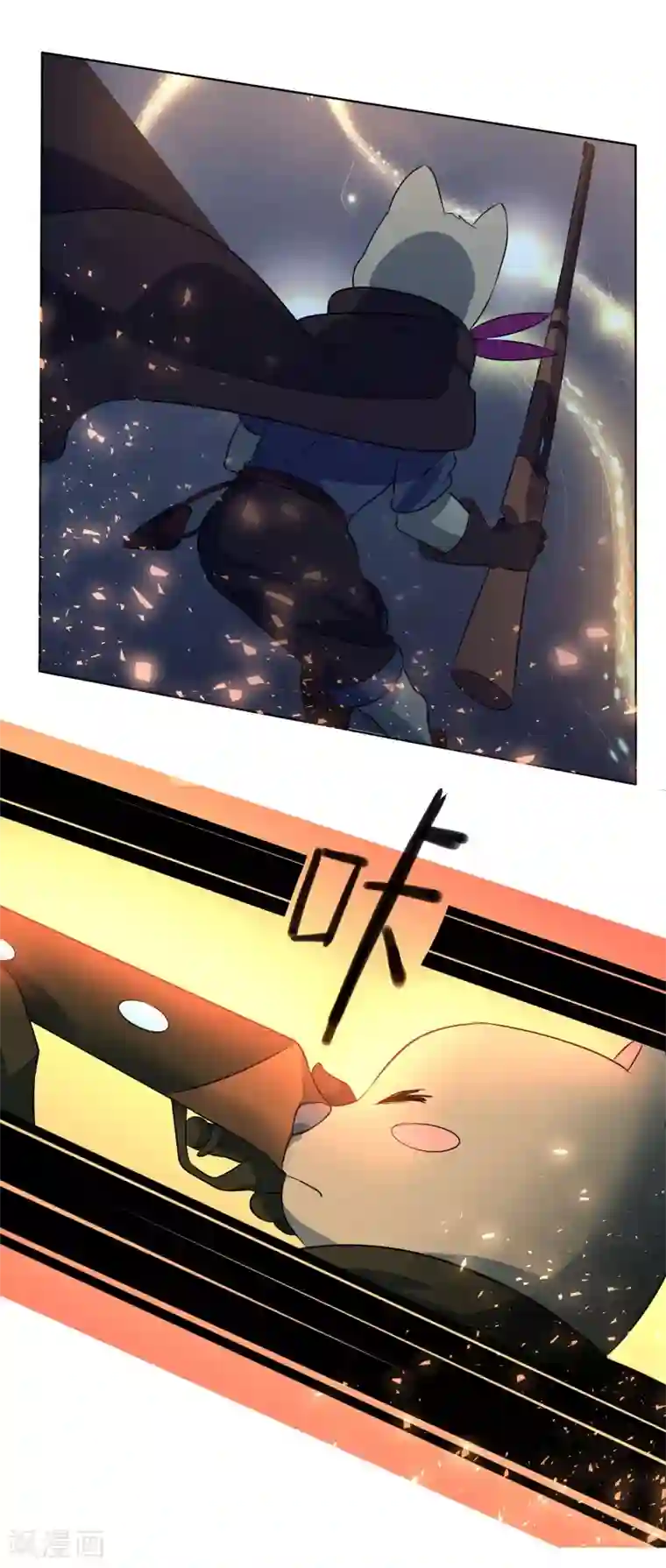 火影忍者(鼬鸣)同人