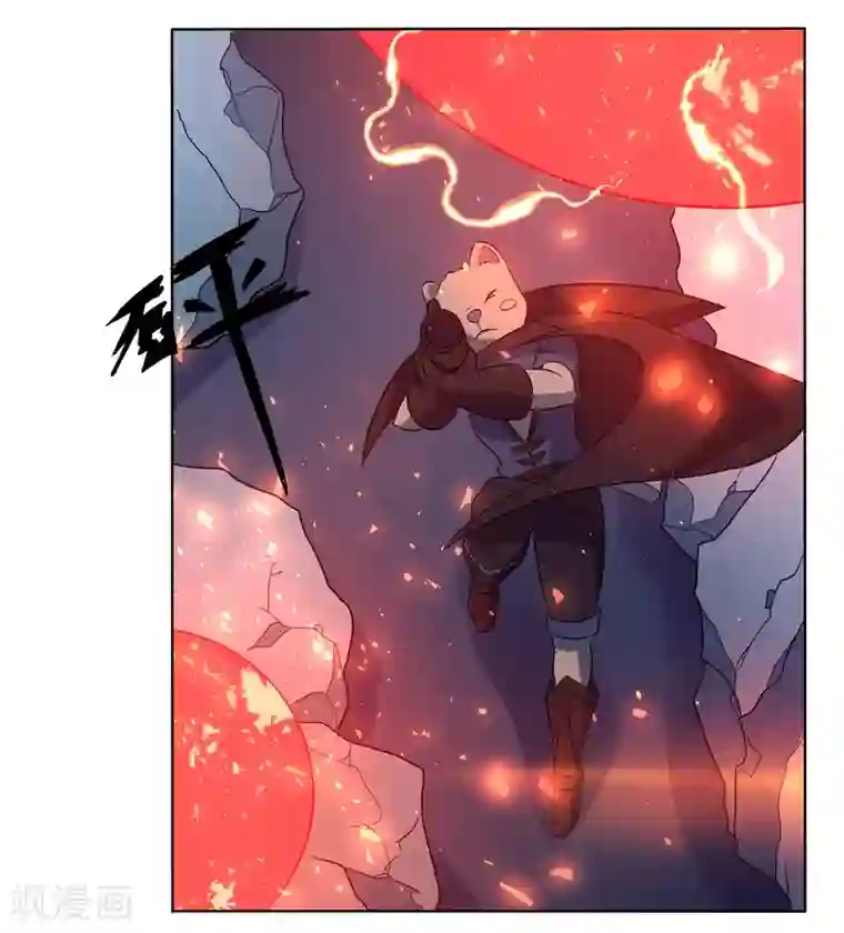 火影忍者(鼬鸣)同人