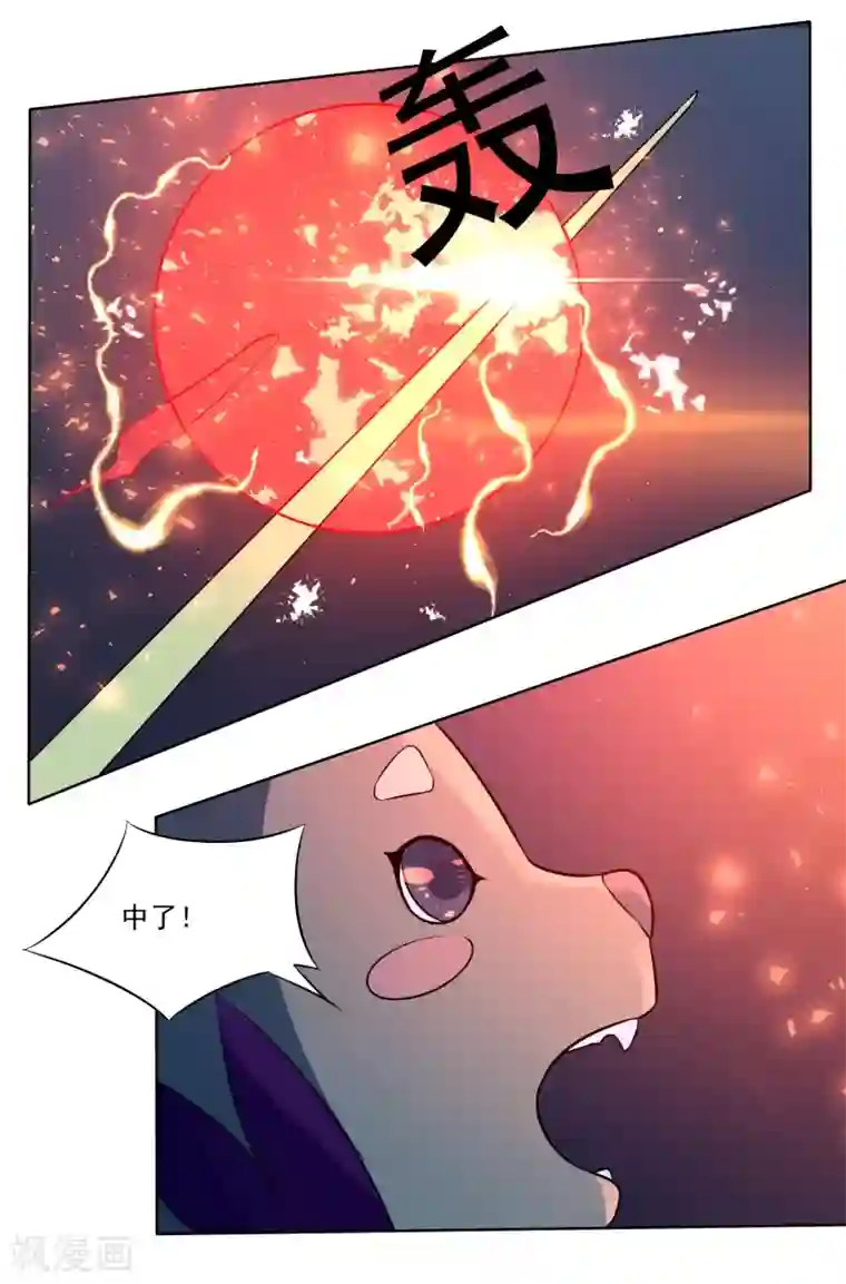 火影忍者(鼬鸣)同人