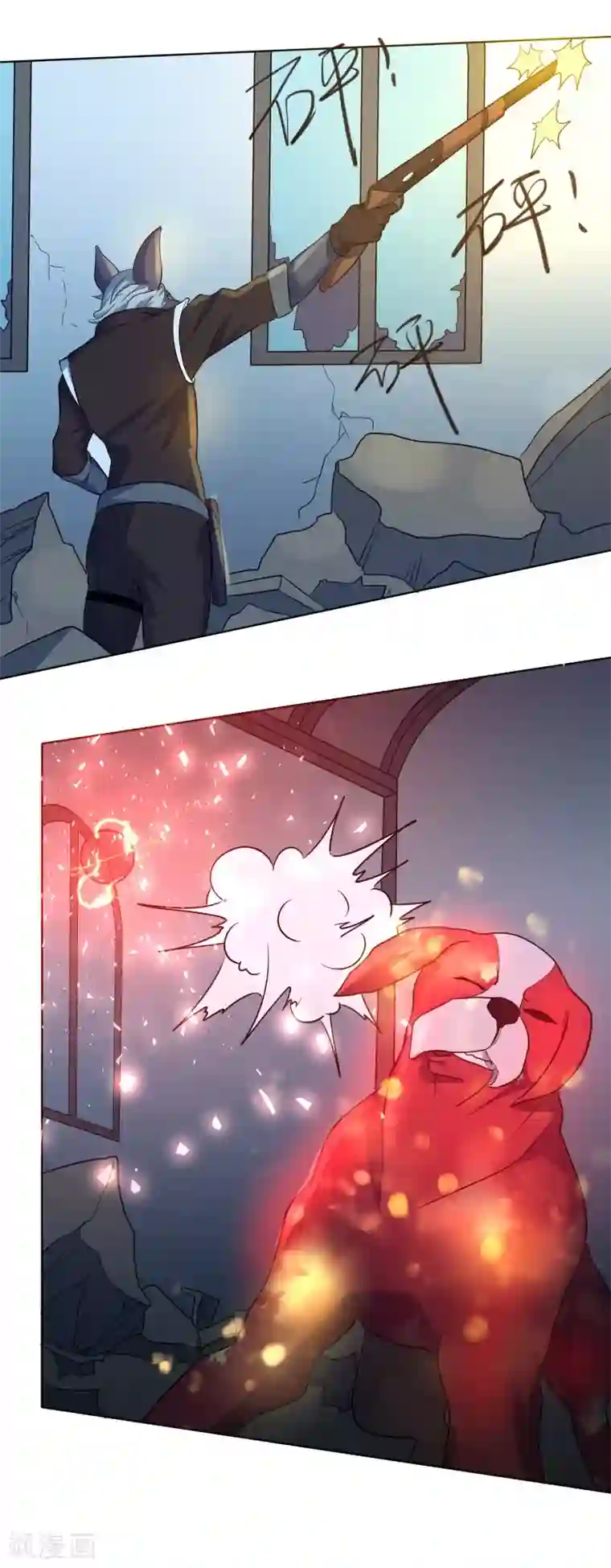 火影忍者(鼬鸣)同人