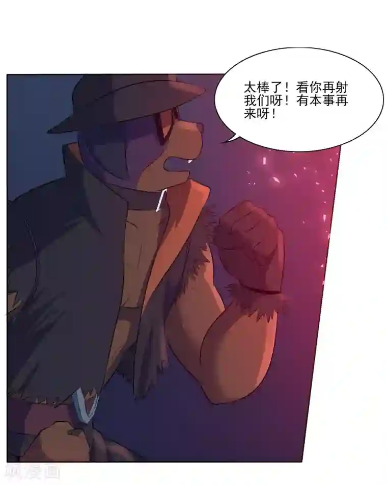 火影忍者(鼬鸣)同人