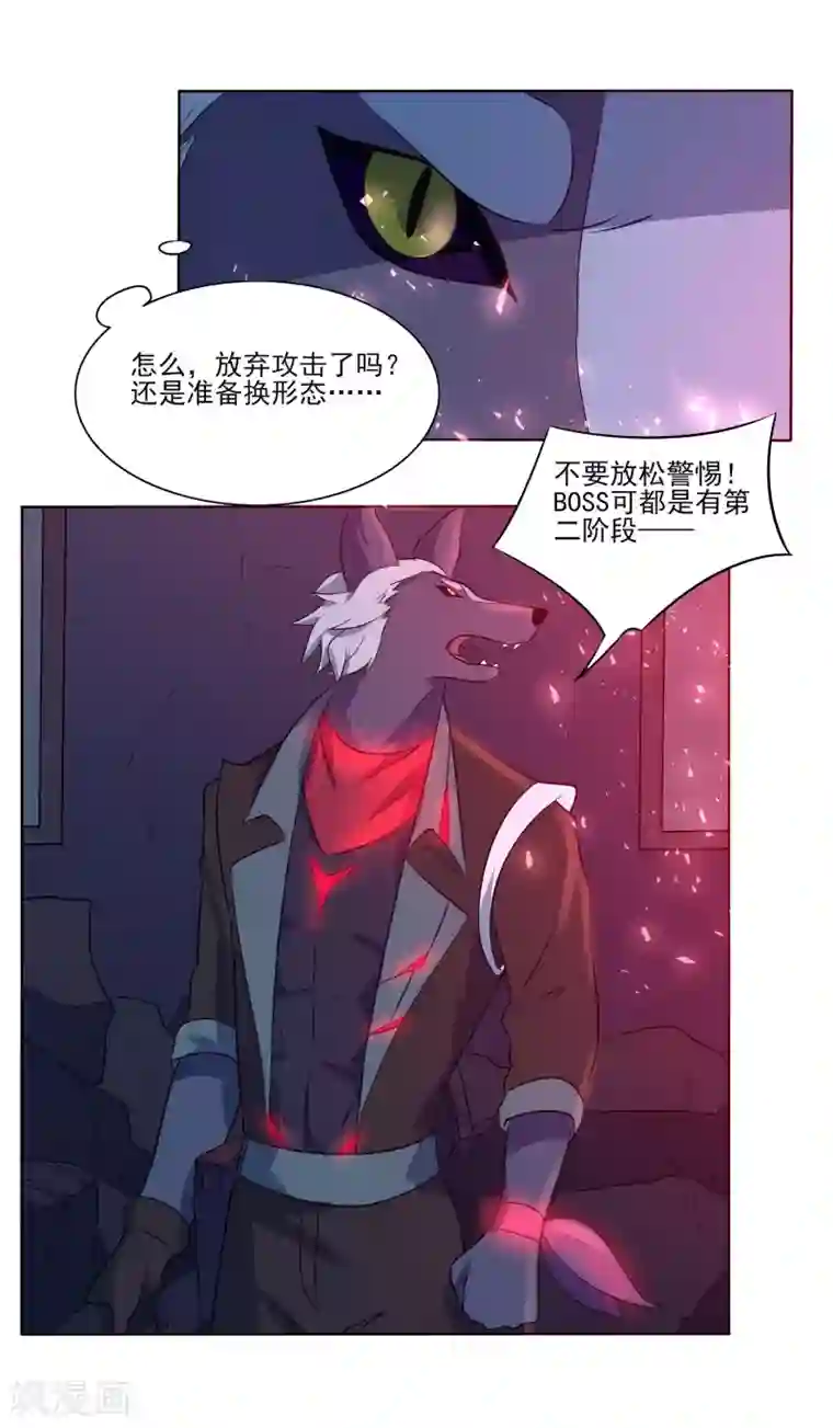 火影忍者(鼬鸣)同人