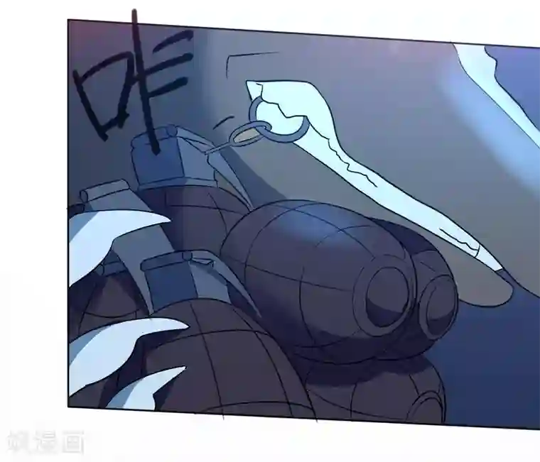 火影忍者(鼬鸣)同人