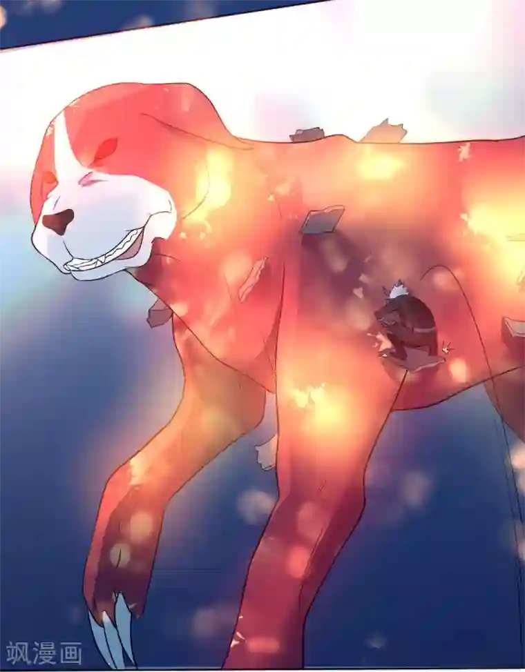 犬侠第89话 逃出教堂2